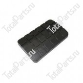 TOTALPARTS 000025261 НАКЛАДКА ПЕДАЛИ