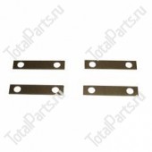 TOTALPARTS 000003406 КОМПЛЕКТ РЕГУЛИРОВОЧНЫХ ПЛАСТИН
