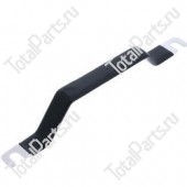 HALLA 0136318154A СОЕДИНЕНИЕ