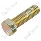 HYSTER 0134328 БОЛТ С ШЕСТИГРАННОЙ ГОЛОВКОЙ