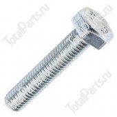 TOTALPARTS 000022751 БОЛТ С ШЕСТИГРАННОЙ ГОЛОВКОЙ