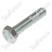 MITSUBISHI 001008040 БОЛТ С ШЕСТИГРАННОЙ ГОЛОВКОЙ