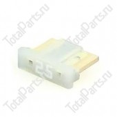 TOTALPARTS 000040771 ПРЕДОХРАНИТЕЛЬ 25A