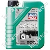 LIQUI MOLY SAE30 МИНЕРАЛЬНОЕ МОТОРНОЕ МАСЛО RASENMAHER OIL
