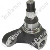 TOTALPARTS 000065927 ПОВОРОТНЫЙ КУЛАК