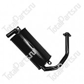 TOYOTA 005917569681 ГЛУШИТЕЛЬ