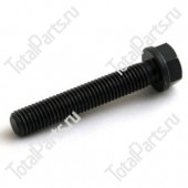JCB 02/911043 БОЛТ ГОЛОВКИ БЛОКА