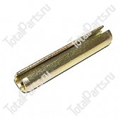 ALLIS CHALMERS 0402500840 ЦИЛИНДРИЧЕСКИЙ ШТИФТ