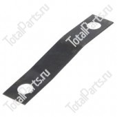 INTELLA PART 005375477 ПРУЖИНА ПЛАСТИНЧАТАЯ