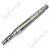 TOTALPARTS 000041543 ШТОК ЦИЛИНДРА НАКЛОНА РАБОЧИЙ ХОД 230ММ