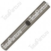 TOTALPARTS 000001187 ШКВОРЕНЬ БОКОВОЙ