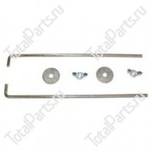 MITSUBISHI 0130401200 КОМПЛЕКТ УДЕРЖАНИЯ АККУМУЛЯТОРА