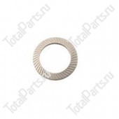 TOTALPARTS 000065911 ШАЙБА ЗУБЧАТАЯ