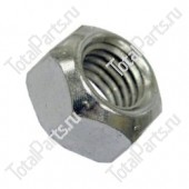 TOTALPARTS 000033013 ГАЙКА