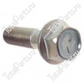 TOTALPARTS 000055327 БОЛТ С ШЕСТИГРАННОЙ ГОЛОВКОЙ