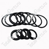 TOYOTA 005915884381 РЕМКОМПЛЕК ЦИЛИНДРА СМЕЩЕНИЯ КАРЕТКИ