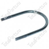 HELI 1.5U3H-000001-001 СКОБА ЦИЛИНДРА ПОДЪЁМА