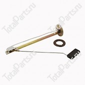 TOYOTA 005917207081 ДАТЧИК УРОВНЯ ТОПЛИВА В БАКЕ