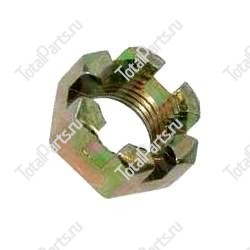 KOMATSU 0159031215 КОРОНЧАТАЯ ГАЙКА