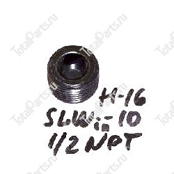 SIZE 1/2NPT МАГНИТНАЯ ПРОБКА H=16mm SLWin=10