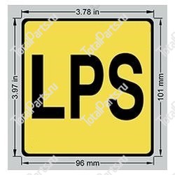 HYSTER 0154066 НАКЛЕЙКА