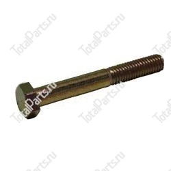 DAEWOO-DOOSAN S0556663 БОЛТ С ШЕСТИГРАННОЙ ГОЛОВКОЙ