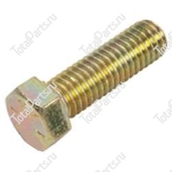 HYSTER 0134328 БОЛТ С ШЕСТИГРАННОЙ ГОЛОВКОЙ