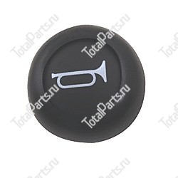 HYSTER 0333784 КНОПКА ЗВУКОВОГО СИГНАЛА