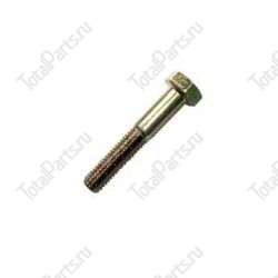 TOTALPARTS J000022752 БОЛТ С ШЕСТИГРАННОЙ ГОЛОВКОЙ