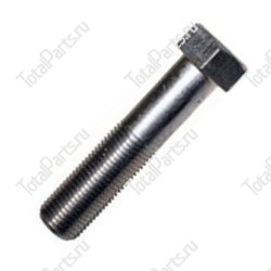 TOTALPARTS 000045660 БОЛТ С ШЕСТИГРАННОЙ ГОЛОВКОЙ