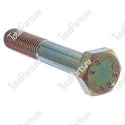 CARRARO 021105 БОЛТ С ШЕСТИГРАННОЙ ГОЛОВКОЙ