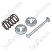 EMC-FORKLIFTPARTS 151181 НАБОР КРЕПЛЕНИЯ ТОРМОЗНЫХ КОЛОДОК