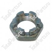 KOMATSU 159313018 КОРОНЧАТАЯ ГАЙКА