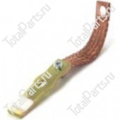 TOYOTA 2442212900 КОНТАКТ