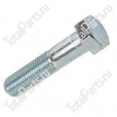 SIZE 16xM16x65xNxA1xSx2x1 БОЛТ С ШЕСТИГРАННОЙ ГОЛОВКОЙ