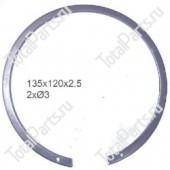 SIZE 120x135x2.5 СТОПОРНОЕ КОЛЬЦО 2x3