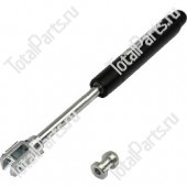SIZE 10x-1x250x90xEx16x32 ГАЗОВЫЙ АМОРТИЗАТОР | GAS SPRING