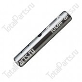 SIZE 146X25mm ШКВОРЕНЬ БОКОВОЙ