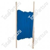 TOTALSOURCE 16GABLU ЭЛЕКТРОПРОВОД