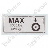 JLG 1705647 НАКЛЕЙКА