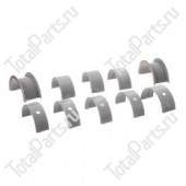 KOMATSU 12207E0702 КОРЕННЫЕ ВКЛАДЫШИ КОЛЕНВАЛА H20 КОМПЛЕКТ STD