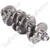 VW 03L105021D КОЛЕНВАЛ