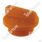 YANMAR 12416001751 КРЫШКА ЛОБОВОГО ОТСЕКА