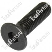 MANITOU 177343 ВИНТ С ШЕСТИГРАННЫМ ОТВЕРСТИЕМ В ГОЛОВКЕ