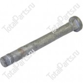 EP FORKLIFTS 112013000900 ОСЬ