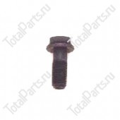 YANMAR 12185021130 КРЕПЕЖНЫЙ БОЛТ МАХОВИКА