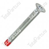SIZE 12*M12*1.75*113*113* ВИНТ С ШЕСТИГРАННЫМ ОТВЕРСТИЕМ В ГОЛОВКЕ