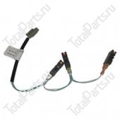 TOTALSOURCE 1234247 ДАТЧИК ПРИСУТСТВИЯ