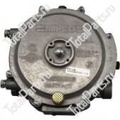 IMPCO 124509R0509-1110 ГАЗОВЫЙ РЕДУКТОР LB