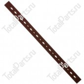 SIZE 1195x70x5x21 СОБИРАЮЩЕЕ ЛЕЗВИЕ / 33 SHORE H=70 L=11
